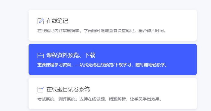 企业内训系统有什么作用？？企业培训系统怎样完善？？