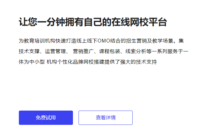 在线培训审核系统怎样选择？？？？在线审核系统有哪些作用？？？？