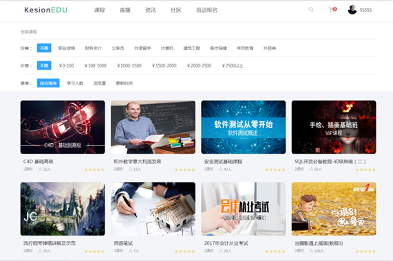 特种作业培训系统有哪些作用？？？？化工清静手艺培训怎样包管清静？？？？