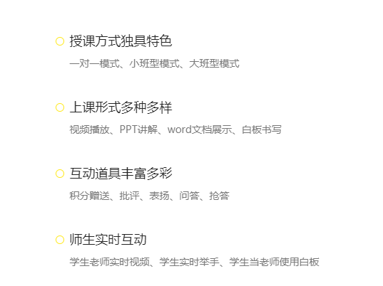 怎样建设起自己的在线培训审核系统？？？