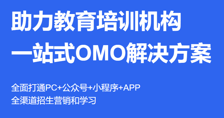 在线培训审核的要领有哪些？？？？？在线培训审核系统怎样搭建？？？？？