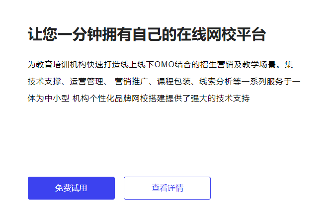 企业系统化培训该怎样举行？？？？？？企业培训系统效果怎样展现？？？？？？