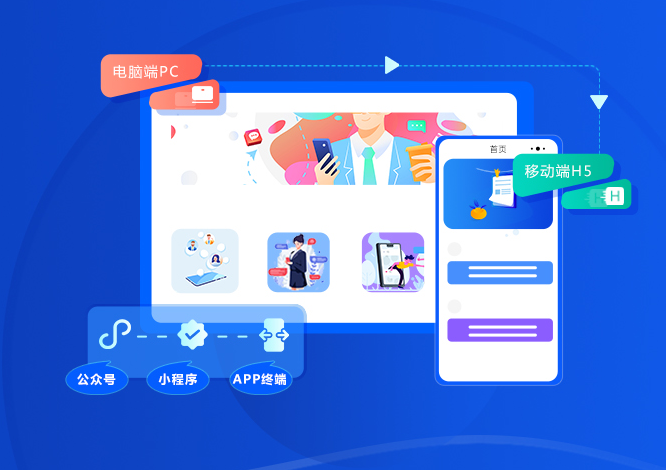 在线培训审核系统怎样开发？？在线培训审核系统需要哪些功效？？