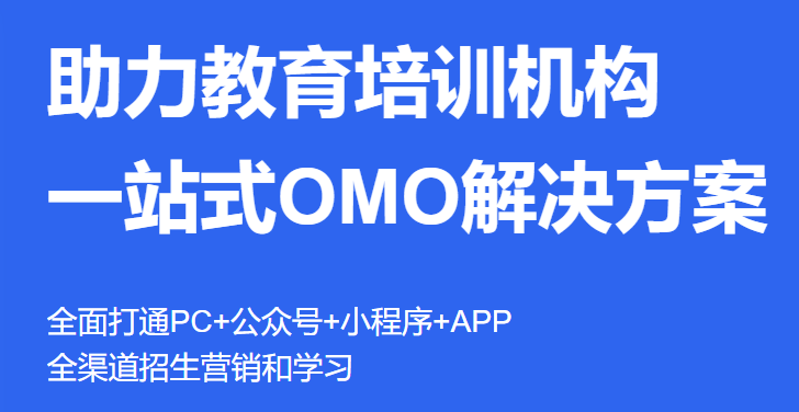 加速生长文化数字化战略  职业教育数字化该怎样举行？？？？？