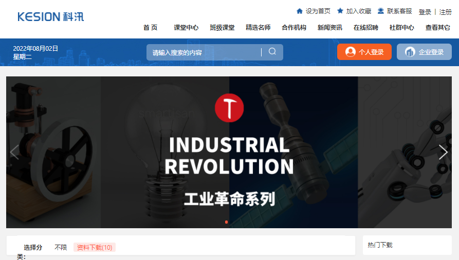 教育培训系统有哪些作用？？？怎样打造优质培训审核系统？？？
