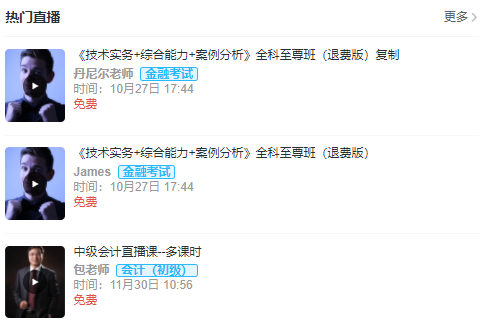 企业内训系统该怎样搭建？？企业内训系统有哪些内容？？