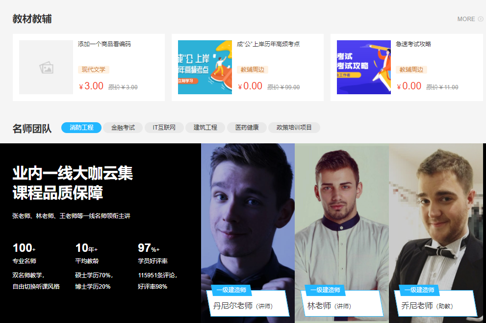远程培训审核平台怎样构建？？？？？？远程培训审核平台有哪些利弊？？？？？？