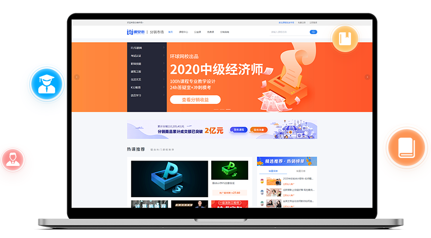 在线培训审核系统怎样打造？？？？？在线培训审核系统需要哪些功效？？？？？