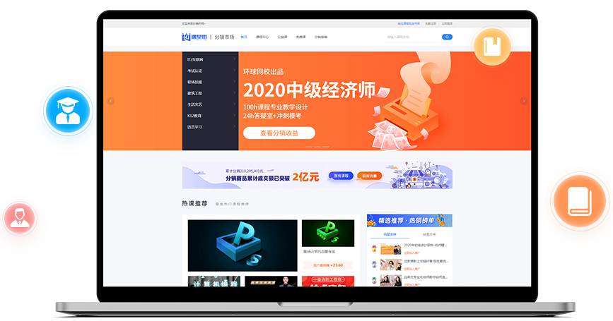 在线答题考试系统怎么举行？？？？？？在线培训审核系统有哪些优势？？？？？？