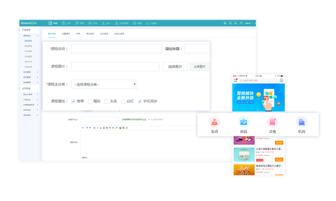 特种作业清静教育培训怎么举行？？？？？