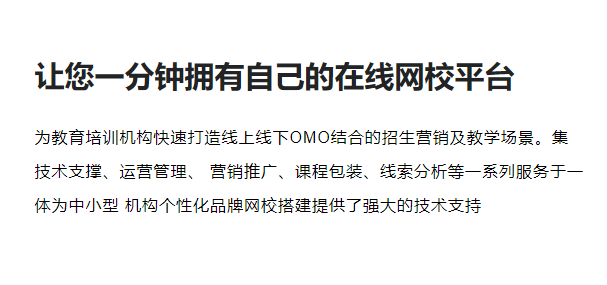 在线学习软件怎样开通？？？？？？在线学习软件要注重哪些事项？？？？？？