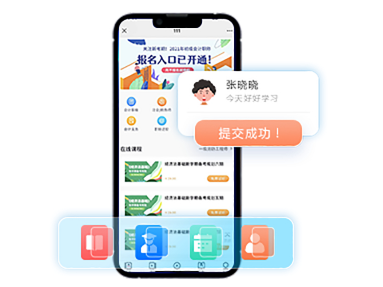 在线培训教学该怎么举行？？在线培训系统有哪些作用？？