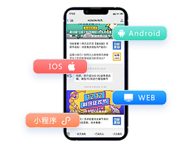 线上金融系统该怎么做？？？线上金融系统有哪些作用？？？