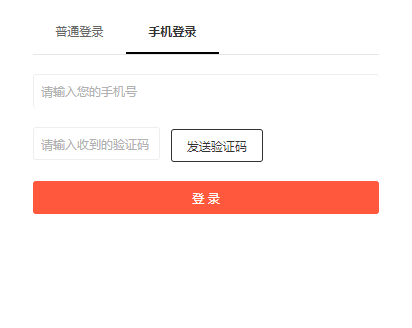 在线教育模式都有哪些？？？？？在线培训审核系统功效介绍