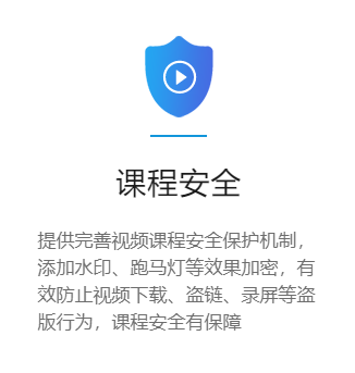 在线教学系统怎样举行选择？？？在线培训系统有哪些作用？？？