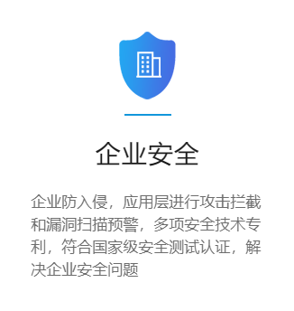 在线教学软件系统怎样选择？？？？在线教学系统有哪些优势？？？？
