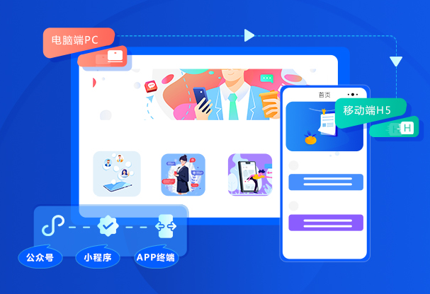 教学直播平台有哪些作用？？？？教学直播平台怎么样？？？？