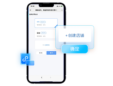 在线教学系统该怎样搭建?在线教学系统有哪些作用？？ 