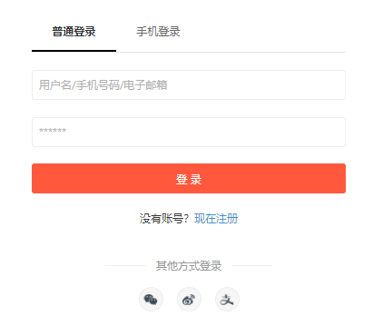 线上教育培训该怎么做？？线上教育培训需要哪些功效？？