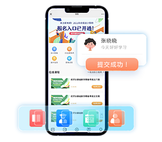 在线培训平台该怎么做？？？？？？在线培训平台有哪些作用？？？？？？