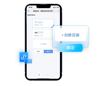 企业培训系统搭建该怎么做？？？？在线培训考试系统有哪些优势？？？？