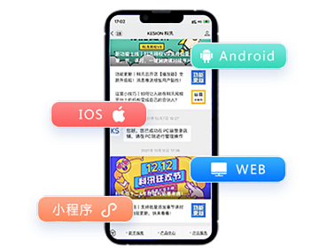 在线培训平台该怎么做？？？在线培训平台该怎么做？？？