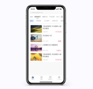 搭建线上网校的要领有哪些？？？线上培训审核系统有哪些作用？？？