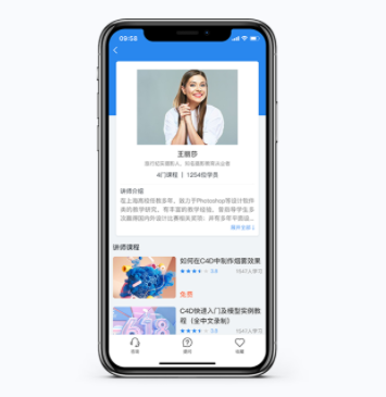 在线培训学习系统该怎么做？？在线教育系统功效有哪些？？