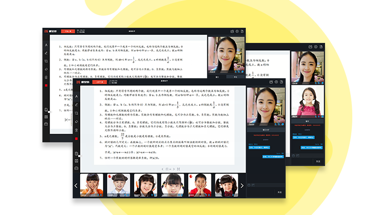 在线教育平台怎样选择？？？？？在线教育平台系统搭建