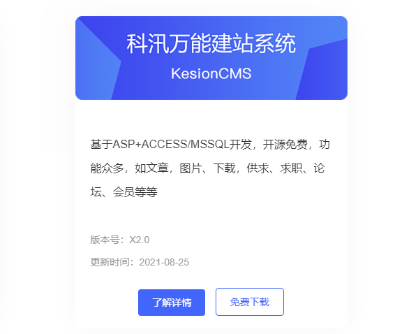 在线教育平台开发有哪些要害点？？？？在线教育平台系统搭建