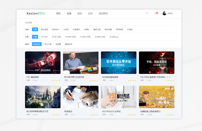 在线教育能解决哪些问题？？？？？在线教育平台系统需要哪些功效？？？？？