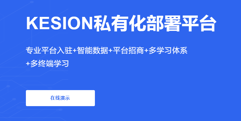 怎样解决企业员工培训问题？？？？企业员工培训问题有哪些作用？？？？