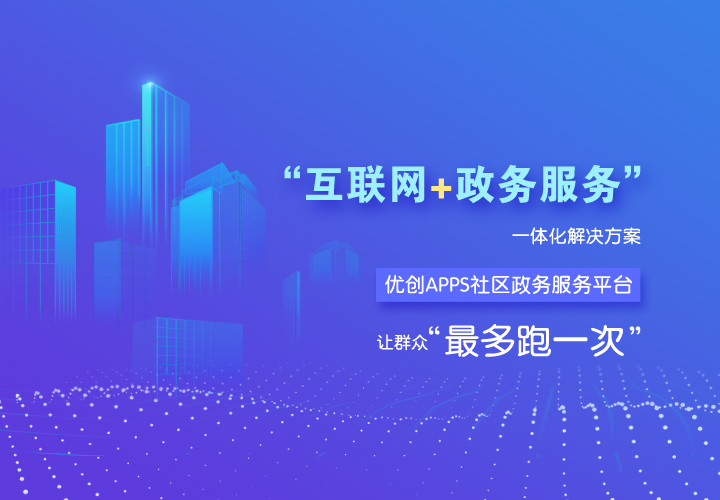 企业在线培训系统有哪些优势？？直播培训服务平台哪个好？？