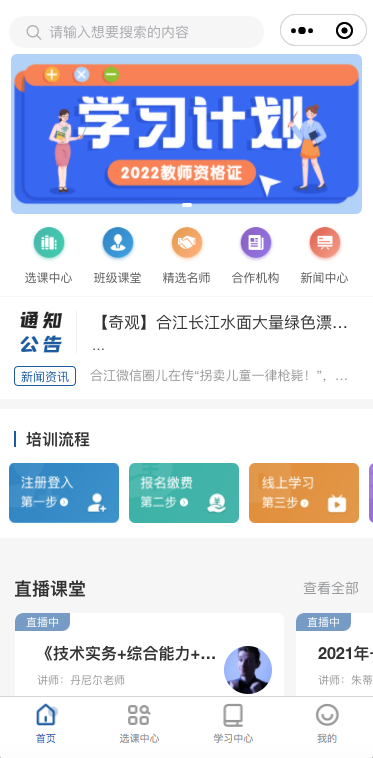 b113305970704112802171Z 图片