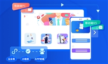 教育直播平台要清晰哪些问题？？？？在教育直播平台怎么开发？？？？