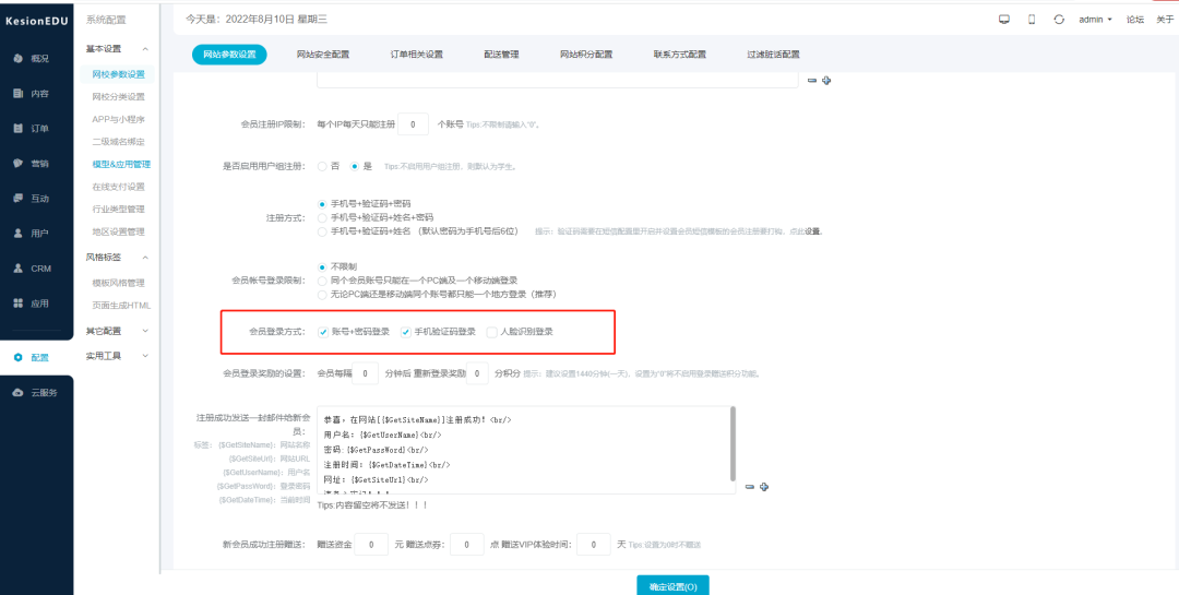 b12133045990107387779CHA 图片