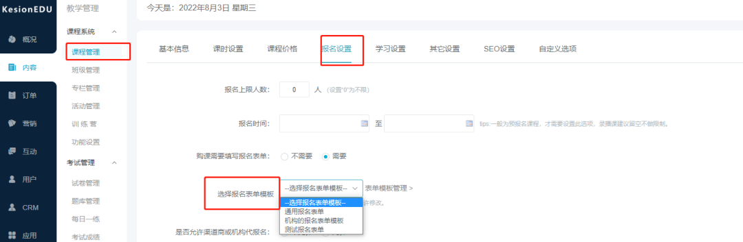 b2133045989754803741W7N 图片