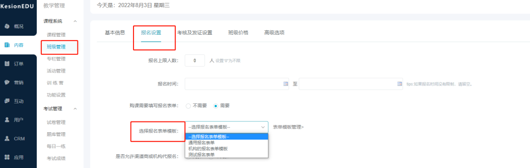 b3133045989791897585GPY 图片