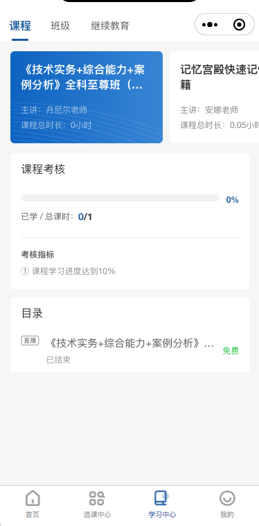 b6133059707048851436AI2 图片