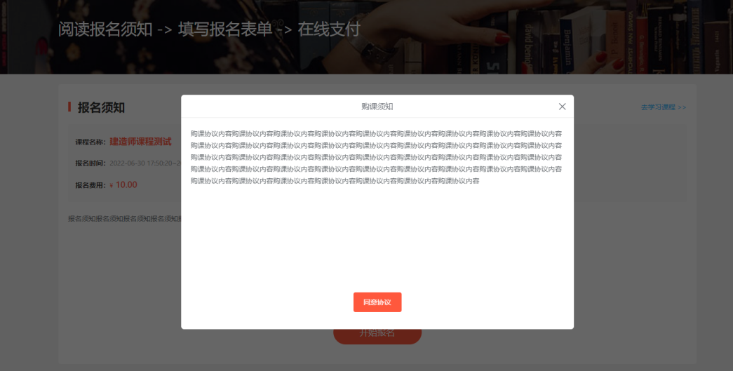 b8133045989965425873DGQ 图片