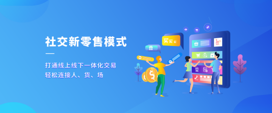 KESIONpp电子周报：“任正非最新内部讲话：华为要把活下来作为最主要纲要” 第 4 张