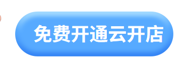 KESIONpp电子周报：“任正非最新内部讲话：华为要把活下来作为最主要纲要” 第 6 张
